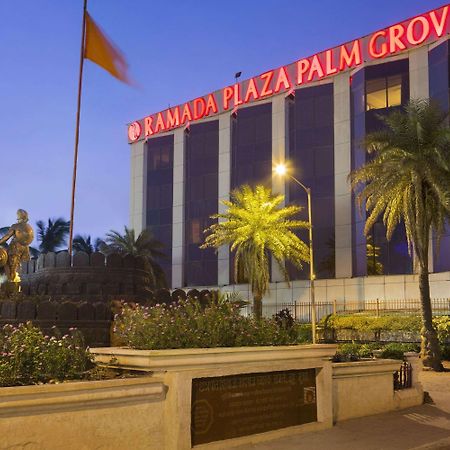 Ramada Plaza By Wyndham Palm Grove Ξενοδοχείο Βομβάη Εξωτερικό φωτογραφία Ramada Plaza Palm Grove